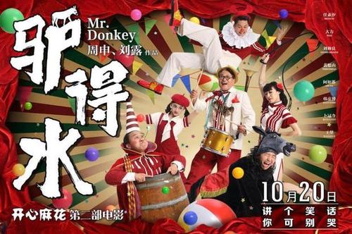 鎌倉女子大学艺术文凭证书